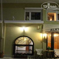 Alkyon Hotel Отель
