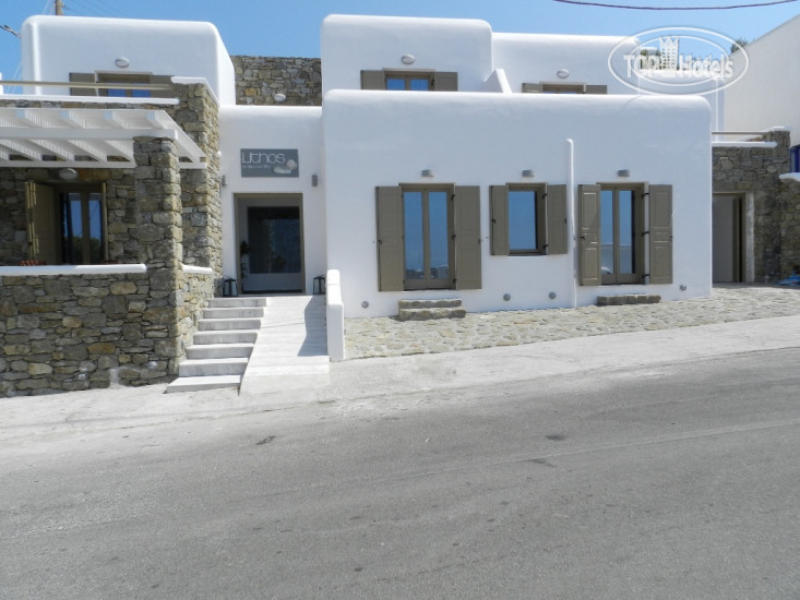 Lithos by Spyros & Flora