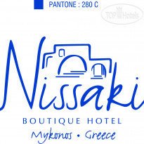 Nissaki Boutique Hotel