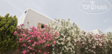 Mr & Mrs White Mykonos 4*