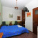 Vouniotis Pension 