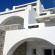 Kove Mykonos - A Myconian Collection Hotel 