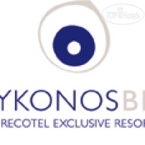 Grecotel Mykonos Blu 