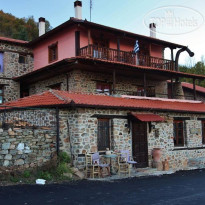 Iaspis Guesthouse Отель