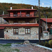 Iaspis Guesthouse Отель