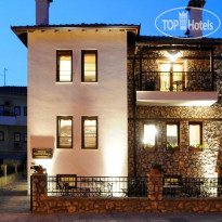 Konstantinos Bakaris 