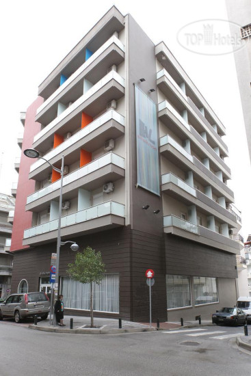 Hotel photo Aliakmon Hotel 3*