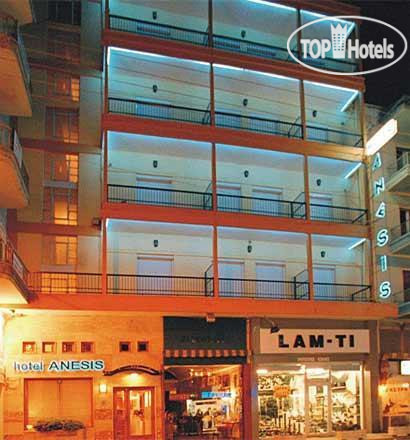 New photos from tourists Anesis APT