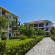 Amaryllis Apart Hotel 