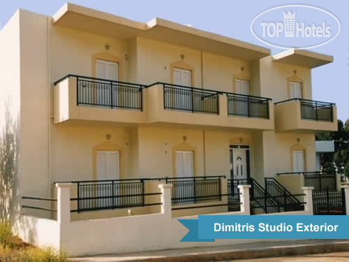 Photos Villa Ritsa Apts & Dimitris Studios