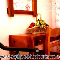 Blue Horizon Studios
