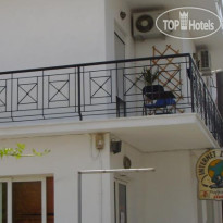 Sofias House 