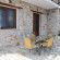 Skiathos Island Suites 