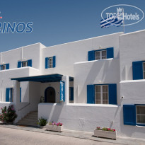 Marinos Hotel 