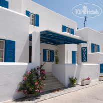 Marinos Hotel