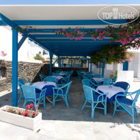 Marinos Hotel