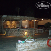 Fyrogenis Palace Hotel 