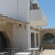 Amaryllis Beach Hotel 