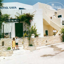 Vaya Hotel