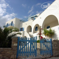 Arkas Inn 