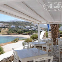 Paros Bay