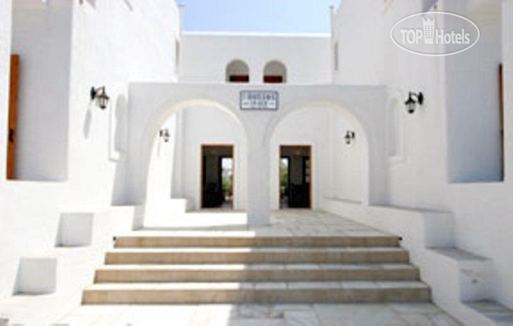 Hotel photo Rogoussis House APT