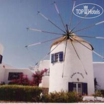 Epistudios Matsas Windmill
