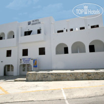 Atlantis Hotel 