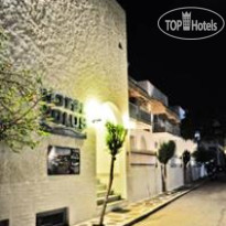 Polos Hotel