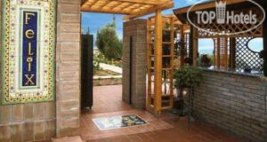 New photos from tourists Felix Residence 3*