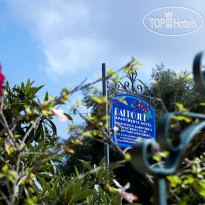 Dafnoudi Apartments Boutique 