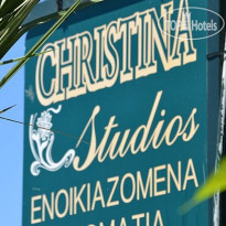 Christina Studios 