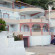 Oceanis Hotel Отель