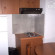 Oceanis Hotel Кухня