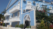 Blue Paradise Hotel 3*