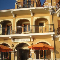 Aggelos Hotel 