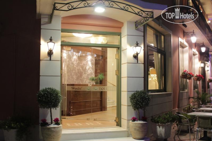 New photos from tourists Tourist Hotel 2*