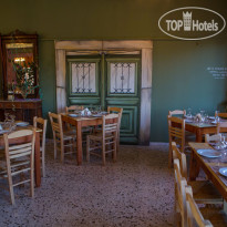 Drosia Rooms