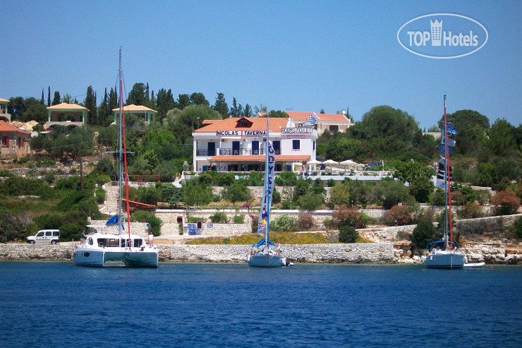 Hotel photo Nicolas Taverna & Rooms 