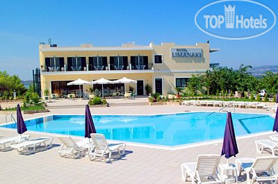 Hotel photo Limanaki 3*