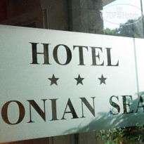 Ionian Sea Hotel