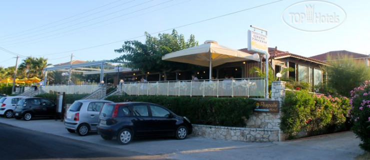 Hotelier's photos Paspalis Hotel 3*