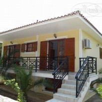 Marilia Villas