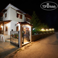 San Giorgio Villa Отель