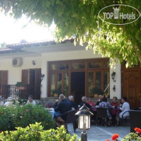 Papastathis Guesthouse
