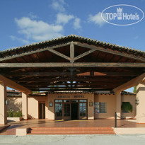 Amalia Hotel Kalambaka