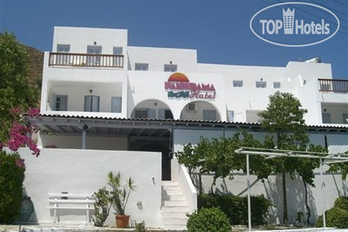 Hotel photo Panorama Hotel 2*
