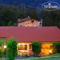 Dryas Resort