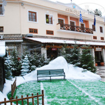 Anesis Hotel