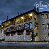 Melegos Hotel 